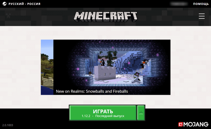 Download Minecraft Launcher by Mojang