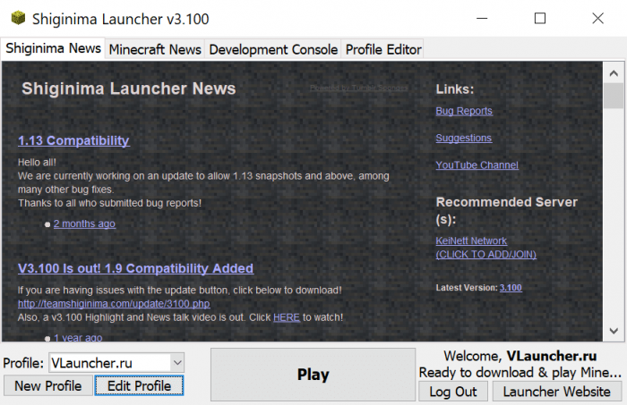 Shiginima Minecraft Launcher Download